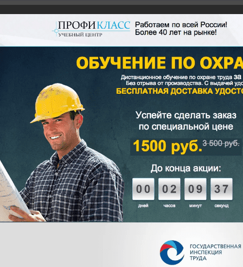 заказать разработку сайта услуг в сан-антонио и всем соединенным штатам америки-order services website development in san-antonio and the whole usa